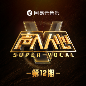 小坏蛋你弄死老师了
