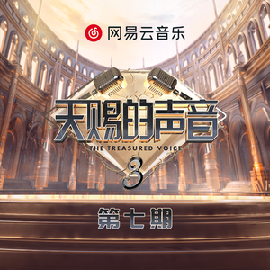 小坏蛋你弄死老师了
