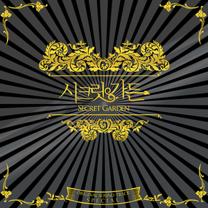 小坏蛋你弄死老师了
