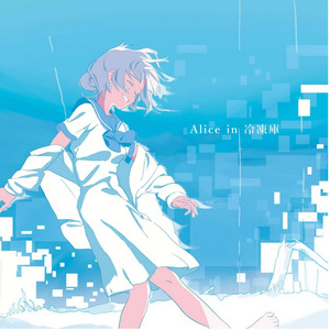 小坏蛋你弄死老师了
