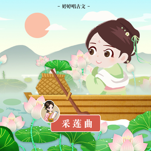 小坏蛋你弄死老师了
