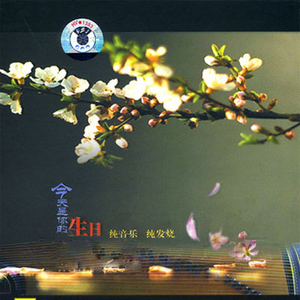 小坏蛋你弄死老师了
