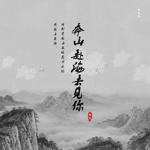 小坏蛋你弄死老师了
